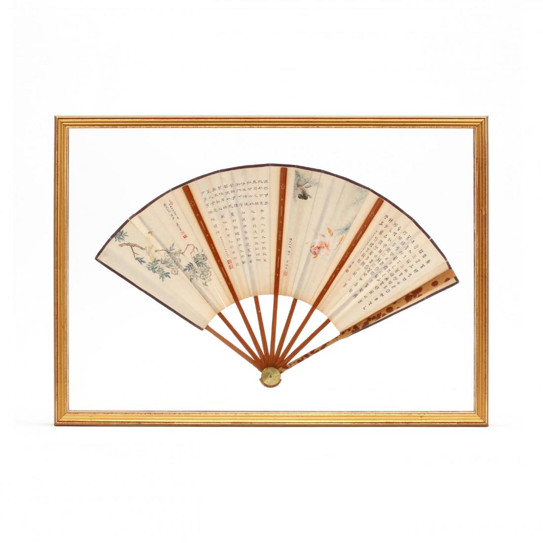 A Chinese Fan Painting (1 of 11)