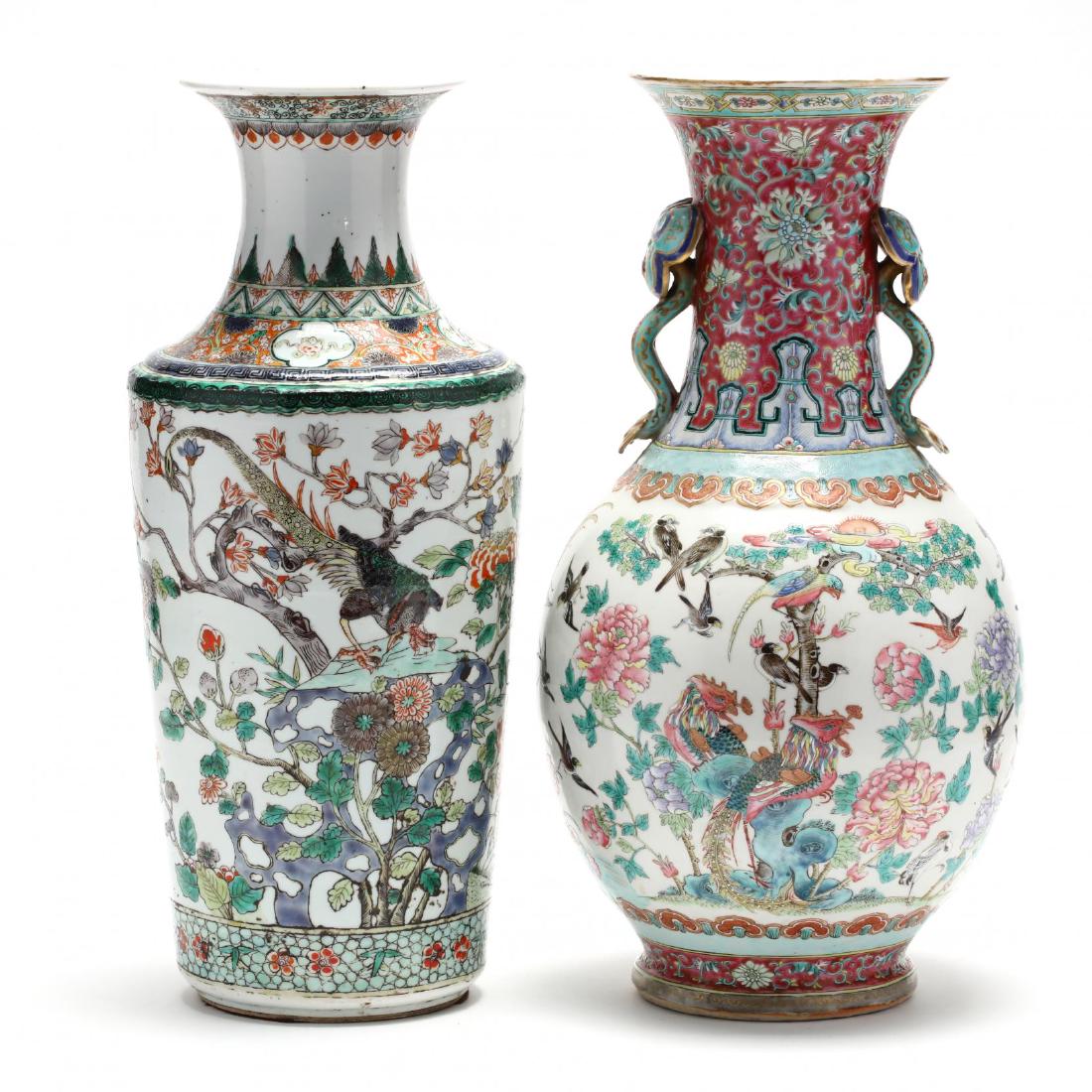Two Chinese Porcelain Vases (1 of 10)