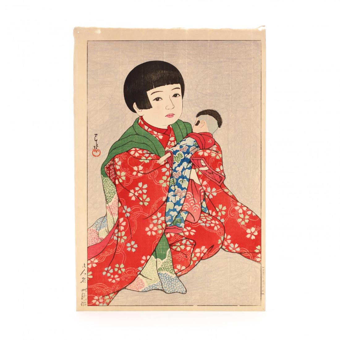A Doll  by Hasui Kawase (Japanese, 1883-1957) (1 of 5)
