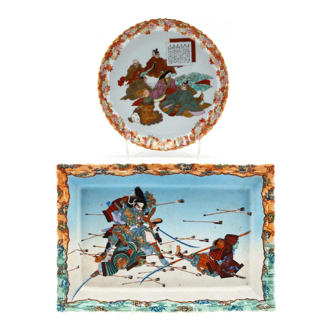 A Japanese Satsuma Porcelain Tray and Dish (1 of 8)