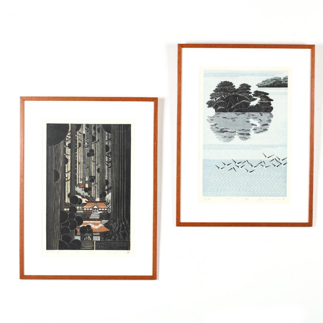 Two Japanese Woodblock Prints by Ray Morimura (b. 1948): includes Blue Ocean, a peaceful water scene of birds flying over the sea with islands in the background, signed in bottom margin in pencil, title in Japanese, 2004, 49/60, Ray Morimura, with artist's