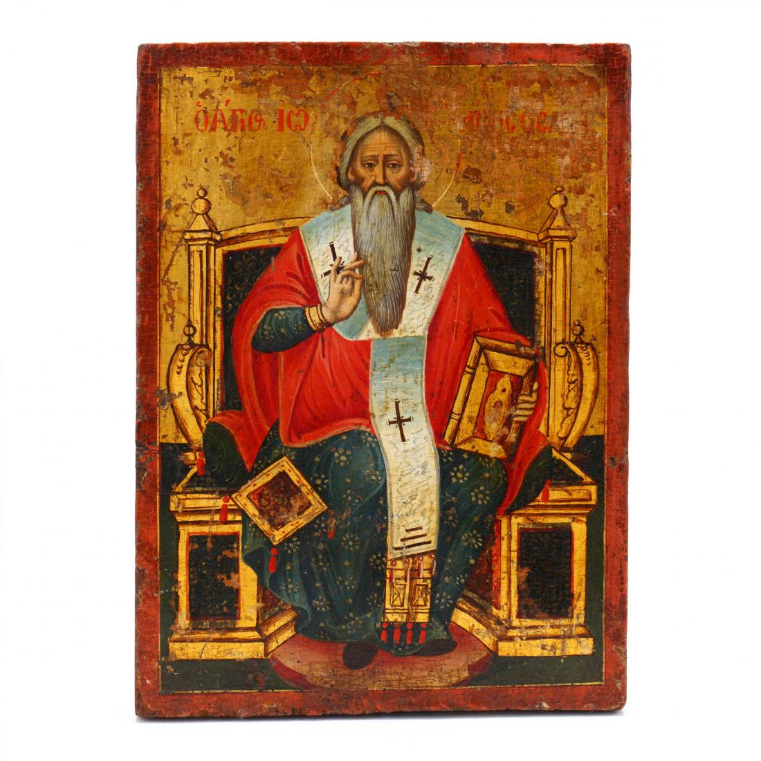 An Antique Icon, Possibly Saint Clement of Ohrid: 19th century, possibly Macedonian, polychrome and gilding on panel. 13 x 9 5/8 in. Acquired by the consignor in Sofia, Bulgaria in 1947. Additional high-resolution photos are available at LelandLittle
