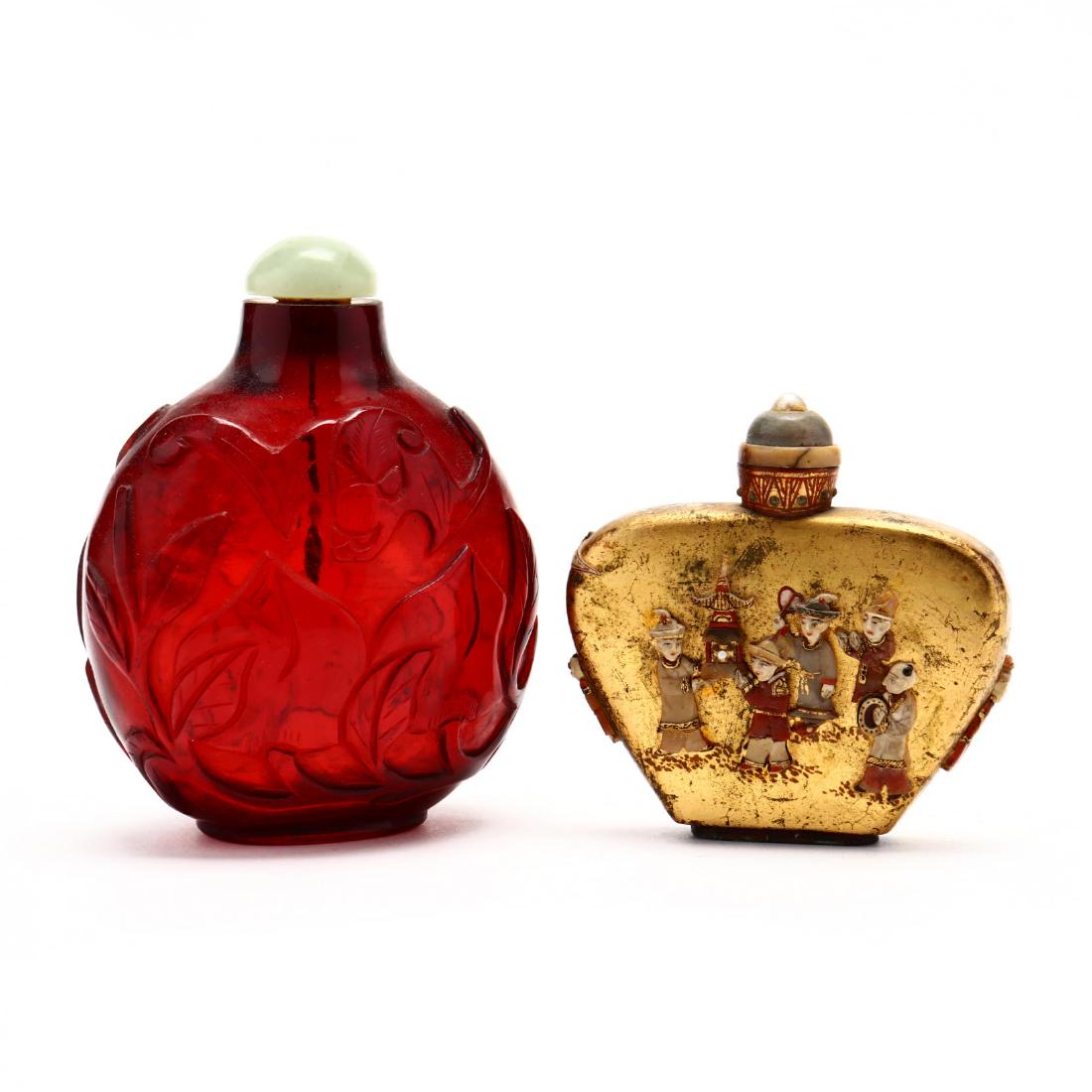 Two Chinese Snuff Bottles (1 of 6)