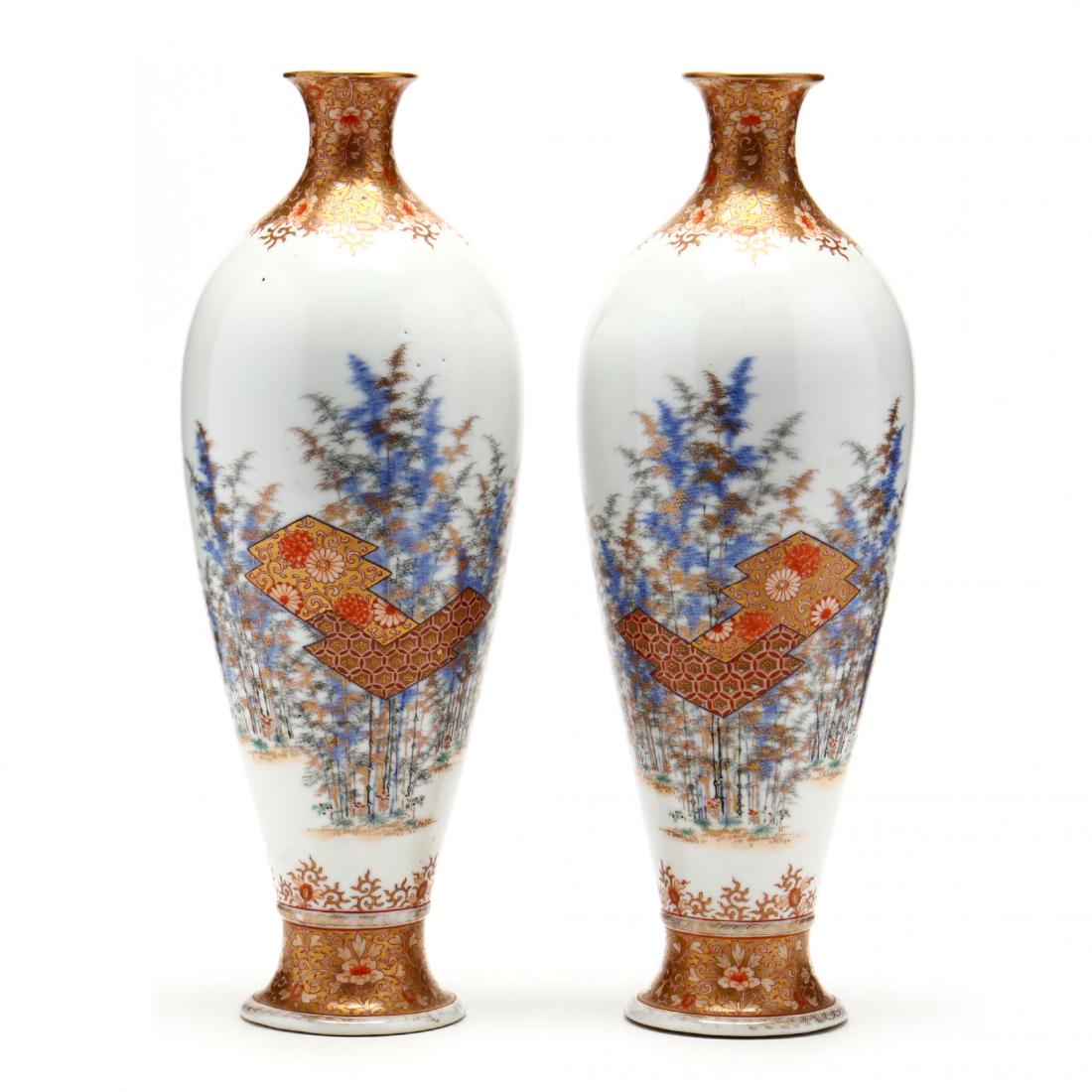 A Pair of Japanese Koransha Vases (1 of 4)
