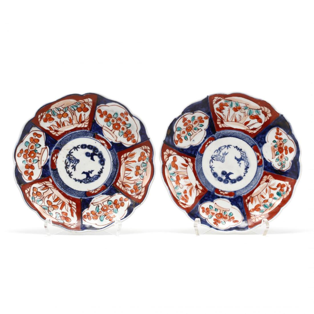 Pair of Japanese Imari Plates (1 of 4)