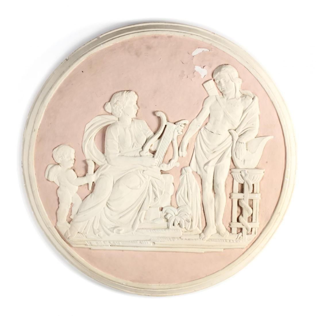 Vintage Classical Style Composition Plaque (1 of 3)