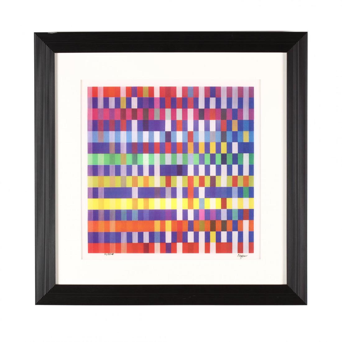 Yaacov Agam (Israeli, born 1928),  BB6 Hidden Black (1 of 6)