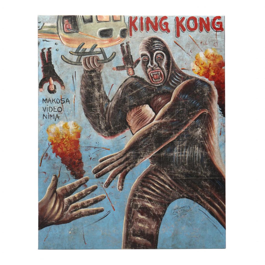 Vintage Ghana Movie Poster,  King Kong (1 of 4)