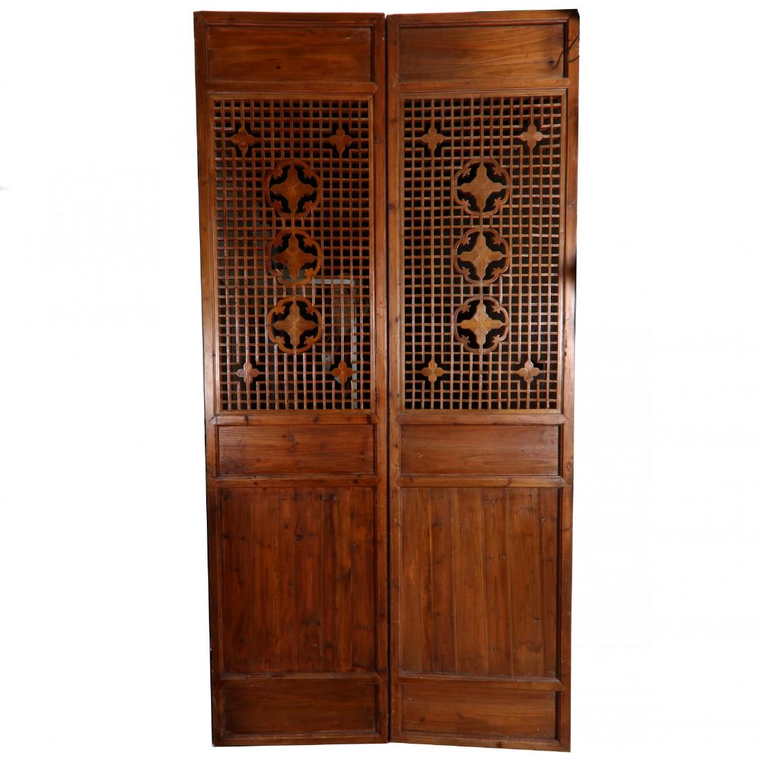 Chinese Two-Panel Folding Screen (1 of 3)