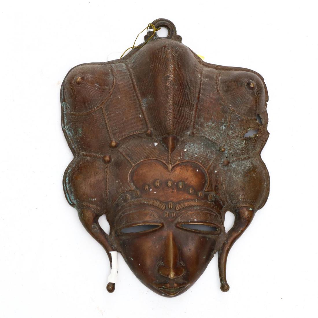 A Baule Belt Mask (1 of 2)