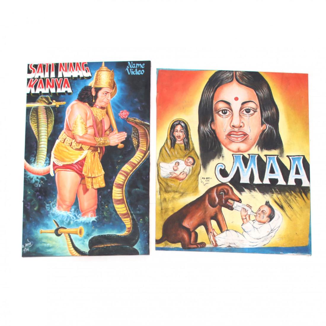 Two Vintage Ghana Movie Posters (1 of 3)