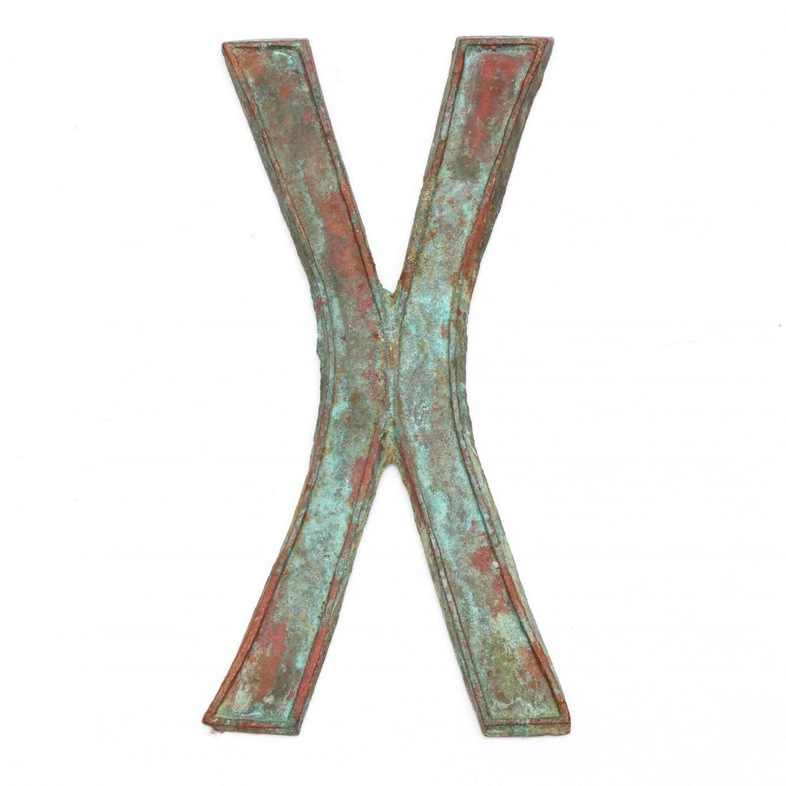 Central African Katanga Cross Currency (1 of 2)