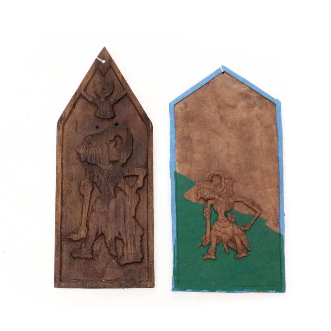 Two Keris Boards (1 of 2)