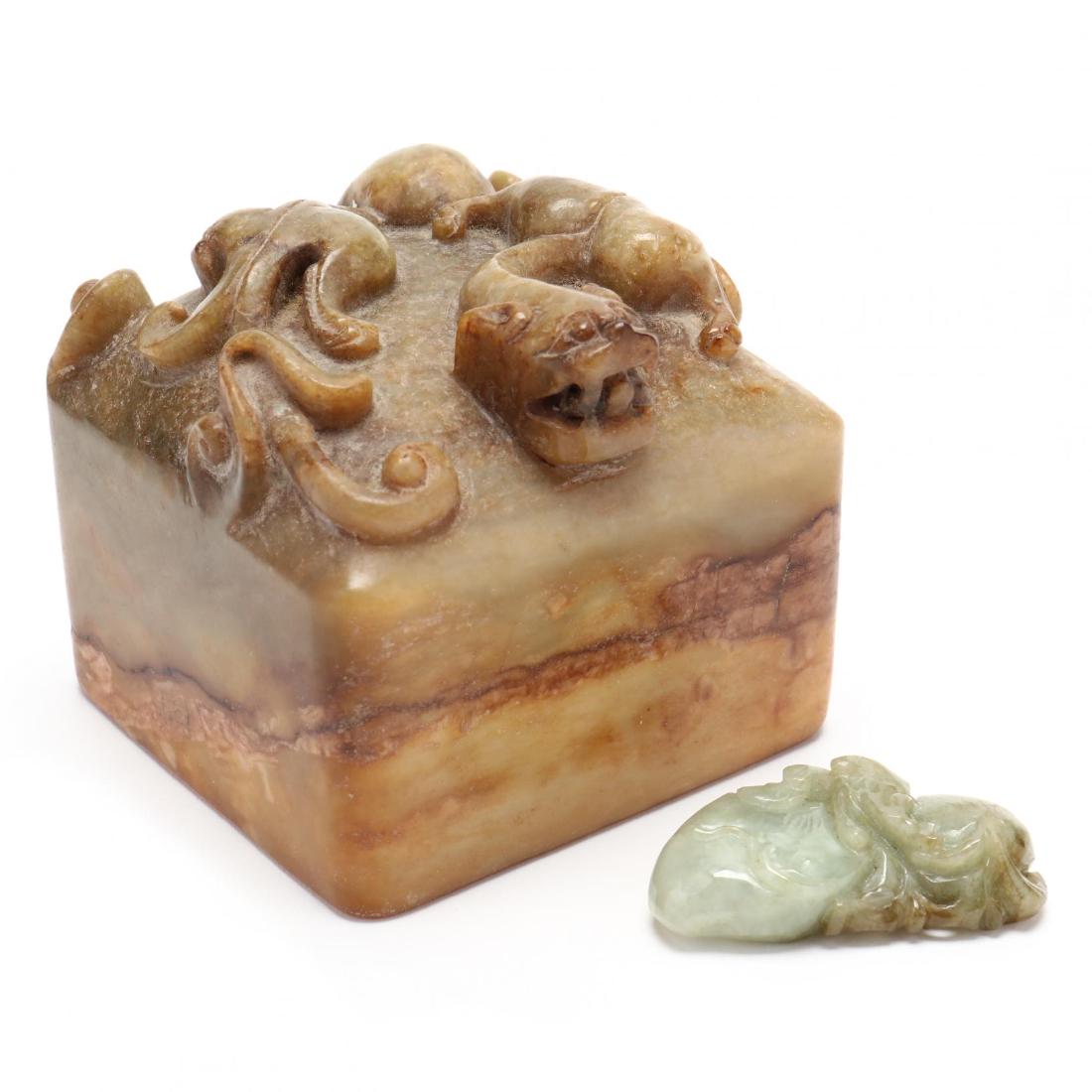 A Chinese Hard Stone Seal and a Jade Amulet (1 of 6)