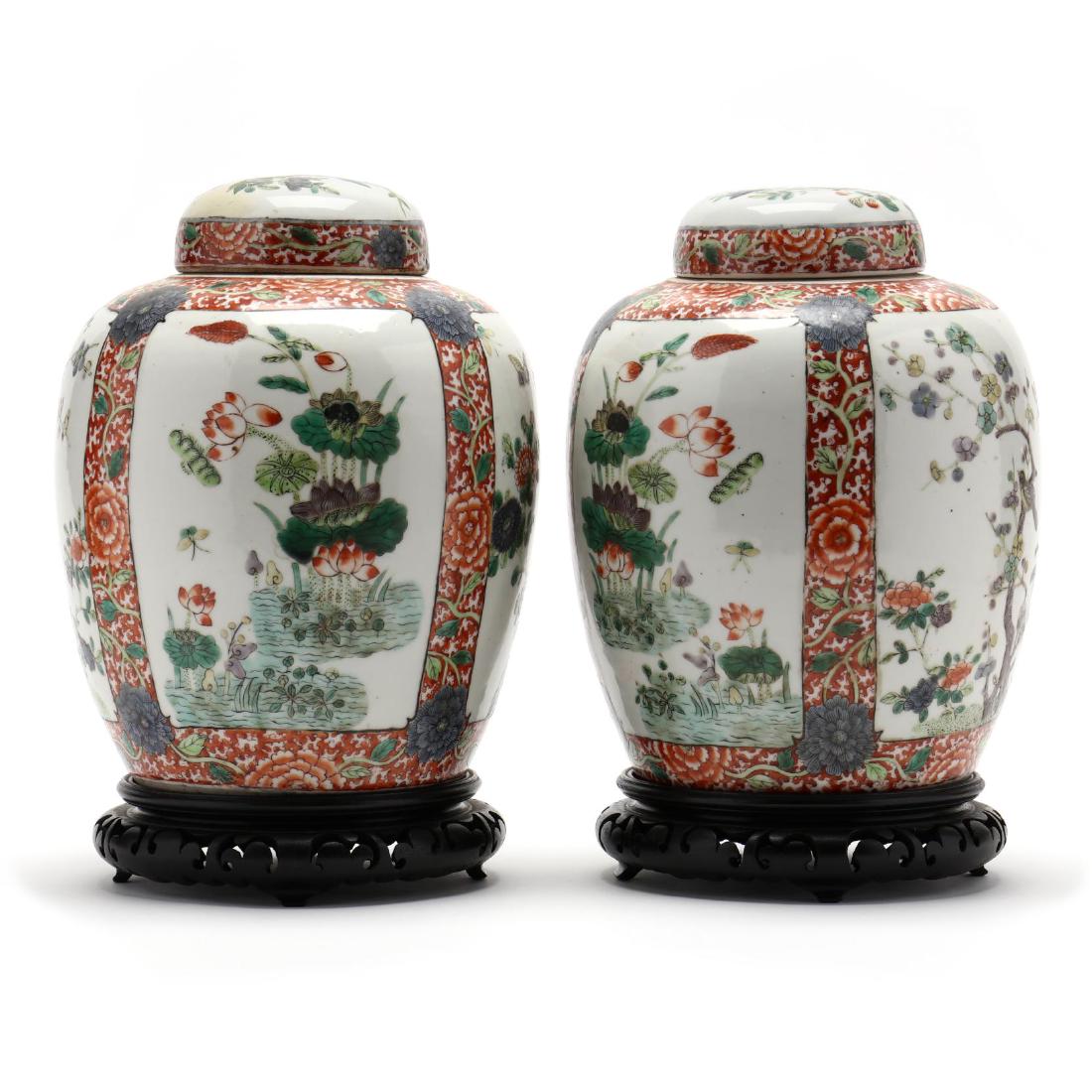 A Pair of Chinese Porcelain Famille Rose Ginger Jars (1 of 6)