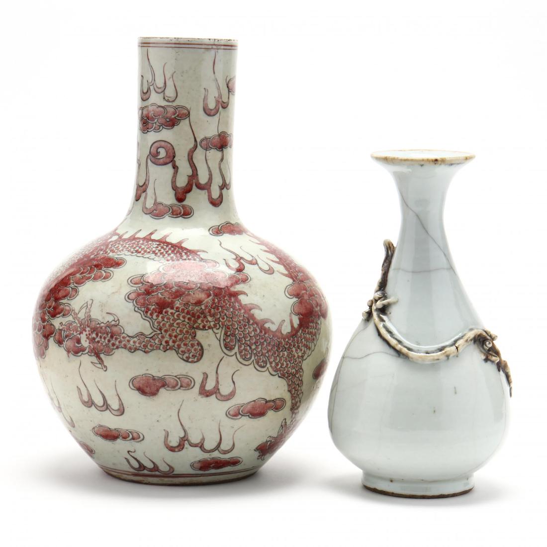 Two Chinese Porcelain Vases (1 of 6)
