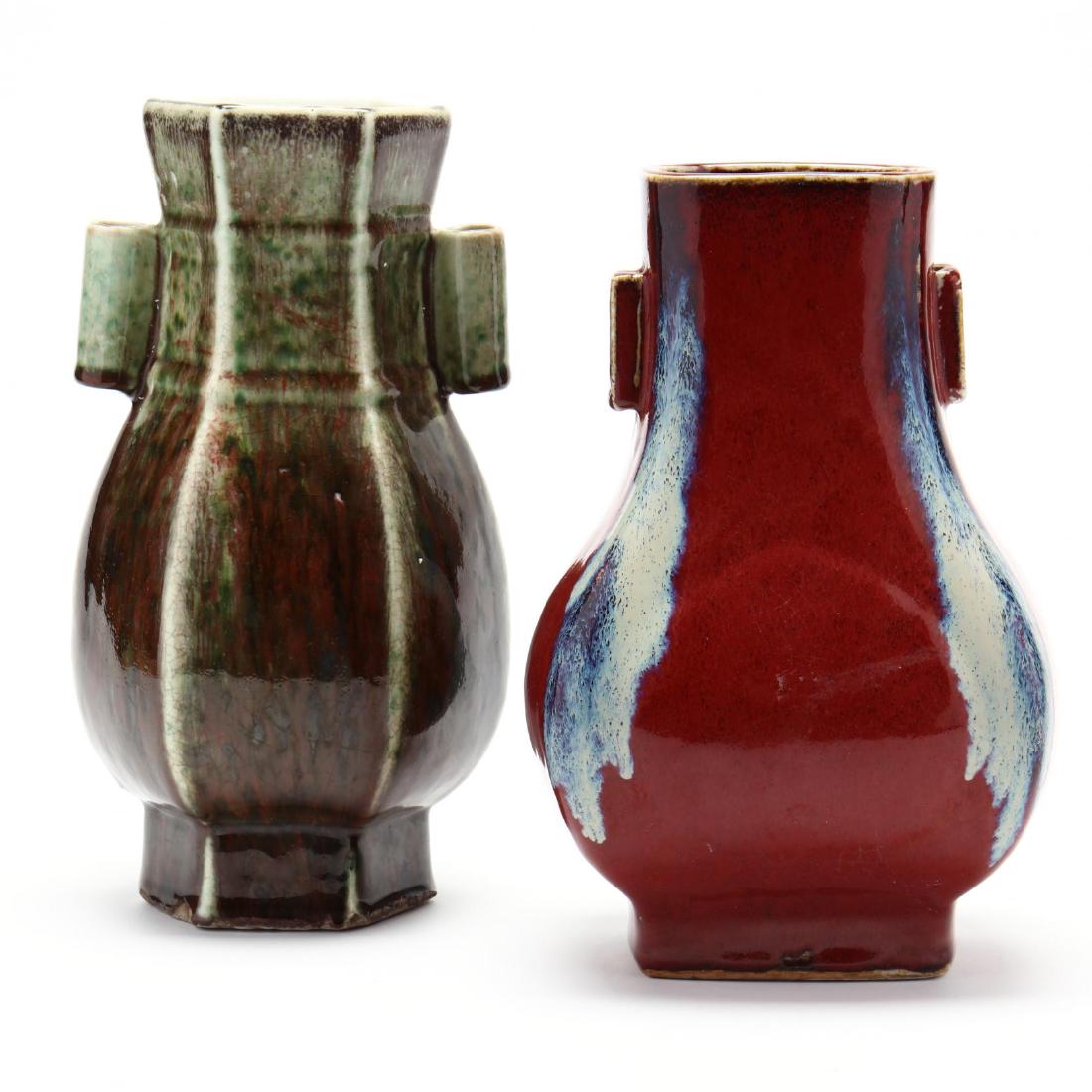 Two Chinese Vases (1 of 7)