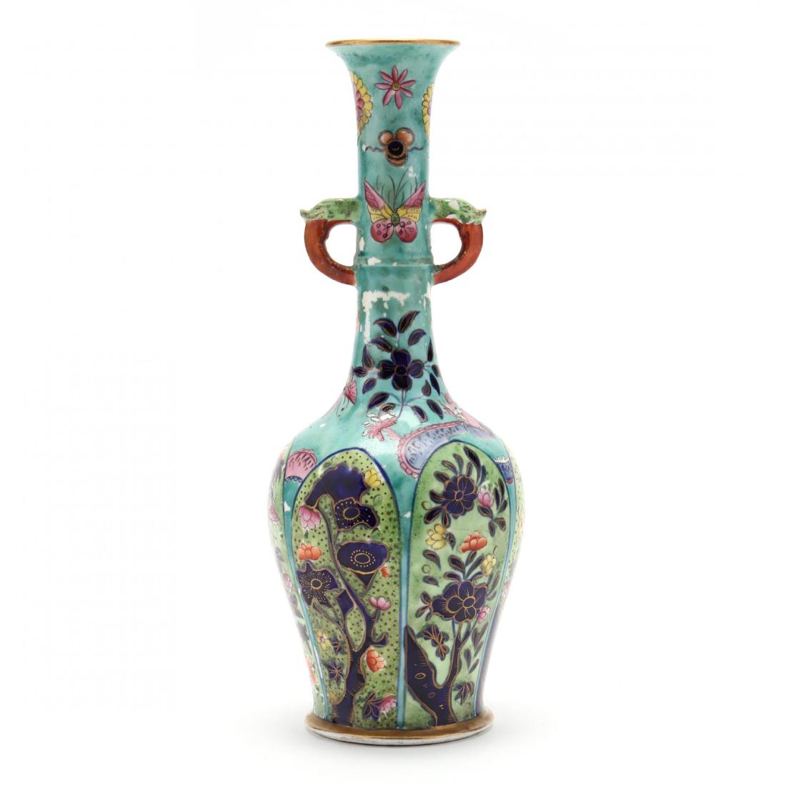 An Unusual Chinese Vase (1 of 5)