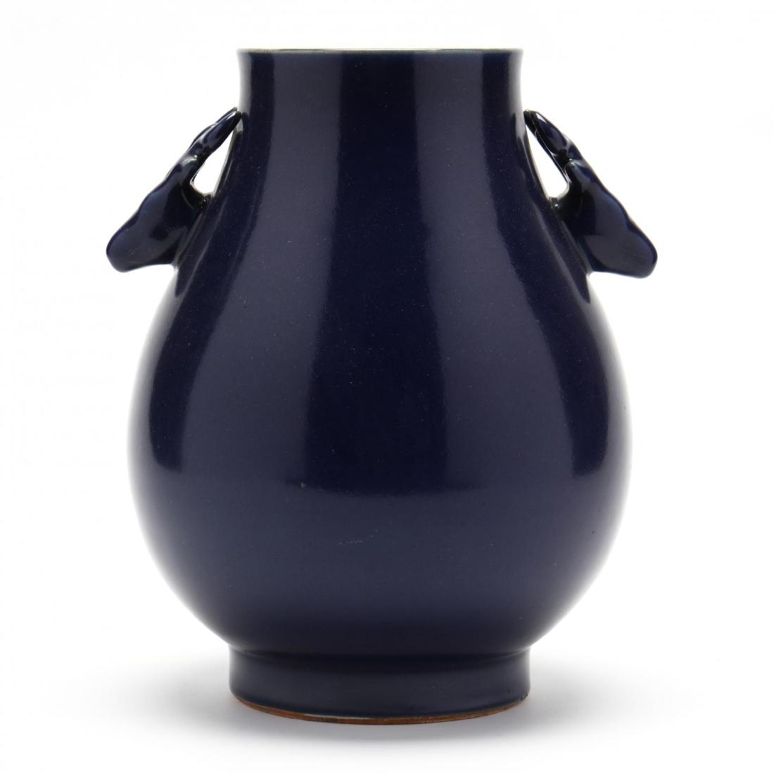 A Chinese Porcelain Hu Shaped Vase with Deer Handles (1 of 6)