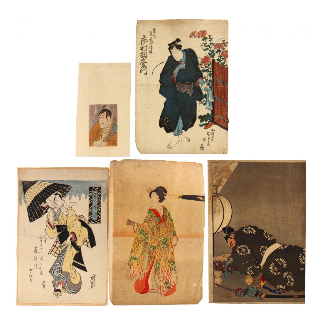 A Group of Japanese Woodblock Prints (1 of 9)