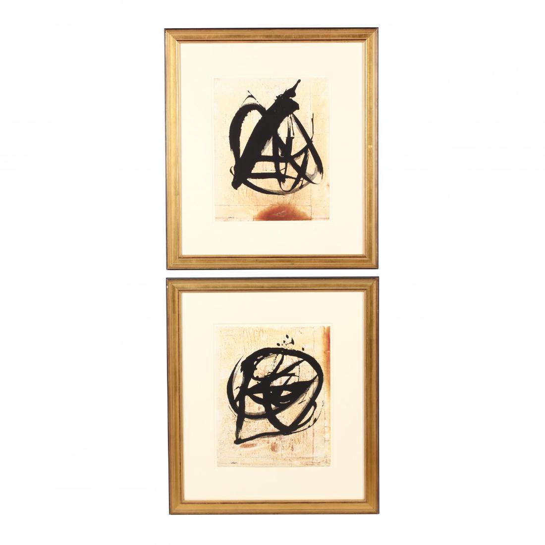 Jamali (Pakistani, born 1944),  Relief I  and  Relief (1 of 7)