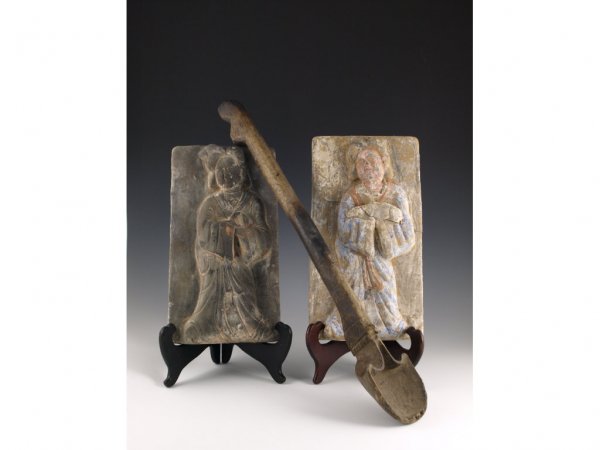 Antique Chinese Wall Tiles With Afghan Ladle,