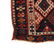 Kurdish Jaffe Bag Face - 2