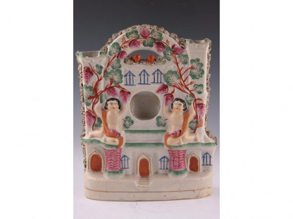 Staffordshire Watch Stand & Spill Vase, English,
