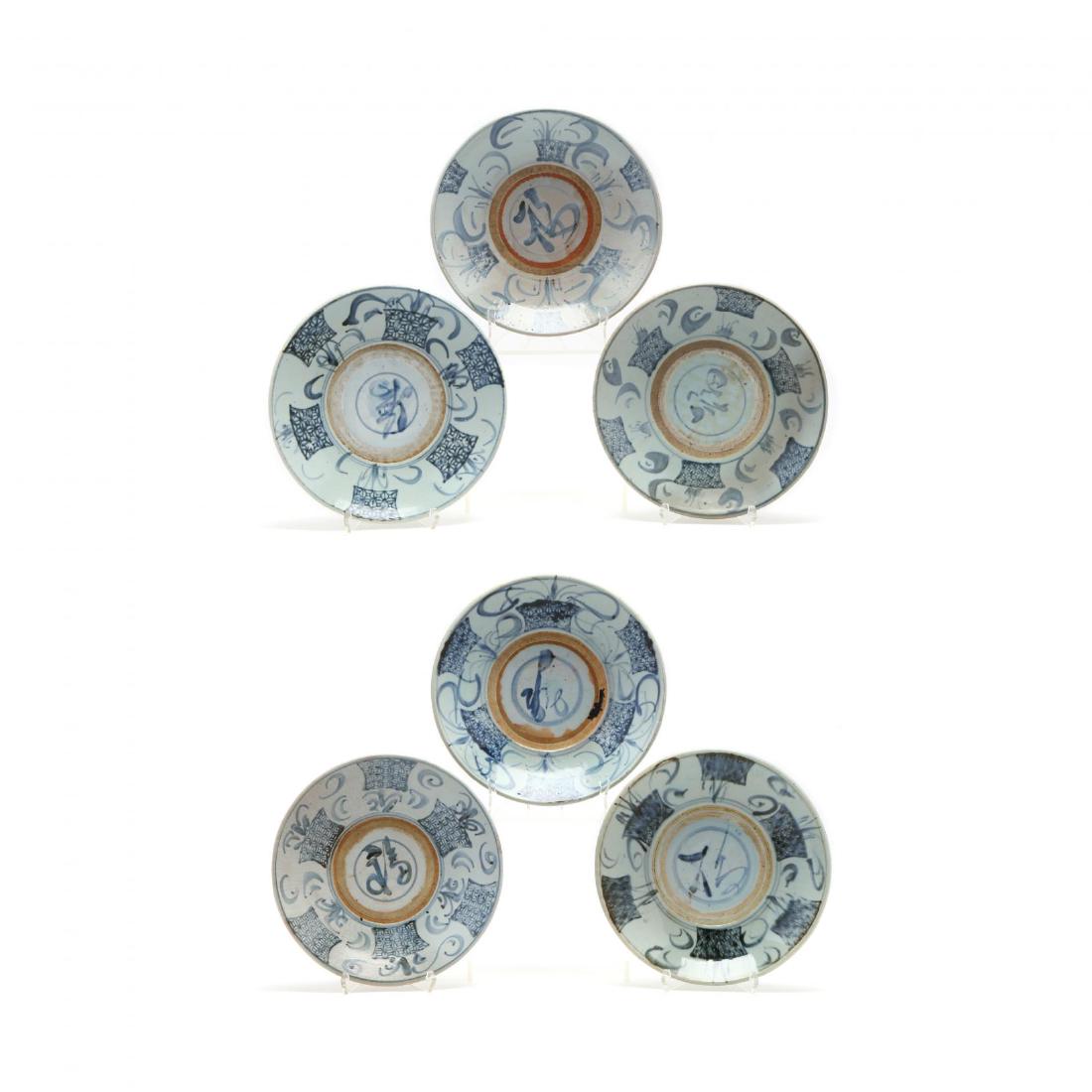 Six Chinese Ming Dynasty Swatow Provincial Shallow: Six Chinese Ming Dynasty Swatow Provincial Shallow Bowls Ming dynasty (1368-1644), bluish white glaze with blue underglaze, abstract lattice motifs around the interior of the bowl, two unglazed rings 