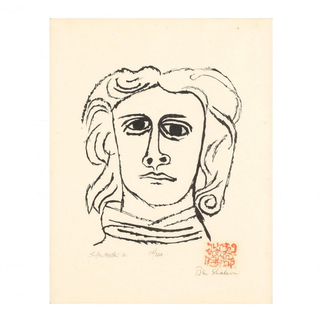 Ben Shahn (American, 1898‰ÛÒ1969), Skowhegan: Ben Shahn (American, 1898‰ÛÒ1969), Skowheganwood engraving, artist signed, numbered 114/200 and inscribed lower margin, matted and framed. DOA 21 3/4 x 18 3/4 in. From the estate of the late Elean
