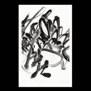 Shinique Smith (American, born 1972), Book Page 3: Shinique Smith (American, born 1972), Book Page 3 Studysilkscreen and printed inkjet, 2016, pencil signed, dated, titled, and numbered 68/120 lower margin, from the Rush20 portfolio, matted and framed