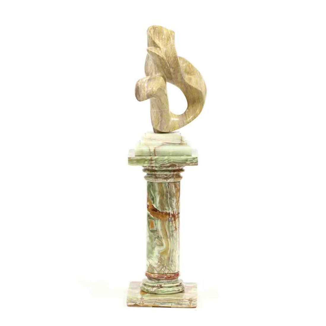 Sharon Gainsburg (NV, 20th Century), Carved Stone: Sharon Gainsburg (NV, 20th Century), Carved Stone Sculpture on Pedestal 1985, abstract carved and polished stone sculpture, signed, on stepped alabaster plinth, with alabaster five-part column. DOA 50