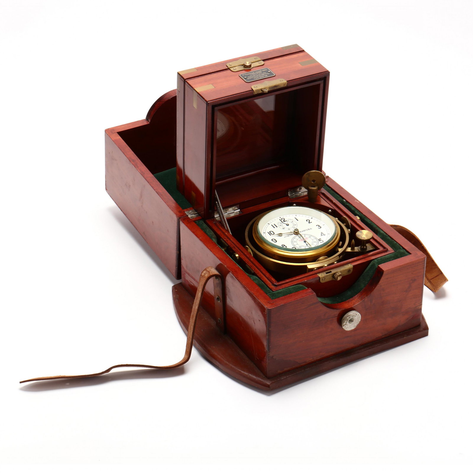 Vintage Soviet Kirova 56-Hour Marine Chronometer: Vintage Soviet Kirova 56-Hour Marine Chronometer serial #16688, circa 1950s, beveled glass lid over gimbaled brass case housing containing fusee movement, the clock's 4.25 in. face with Cyrillic lette