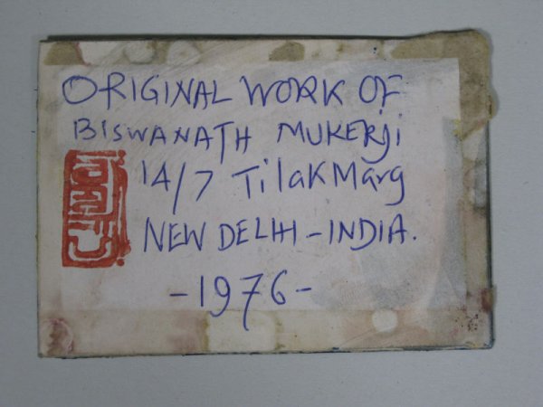 Biswanath Mukerji (Indian, 1921-1987), 15 Works, - 8