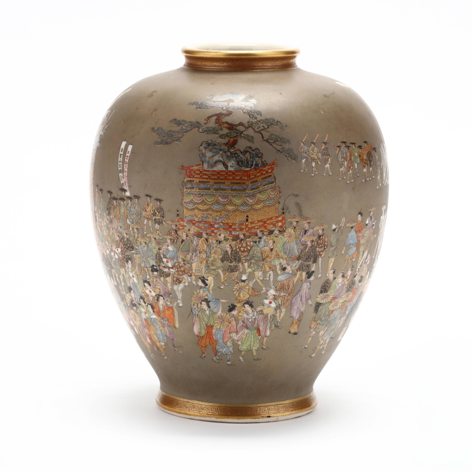 A Japanese Satsuma Vase by Kinkozan Studio: A Japanese Satsuma Vase by Kinkozan Studio Meiji or Taisho period, early 20th century, the ovoid body finely painted in polychrome enamels and gilt on a matte dark olive tan glaze with a continuous da