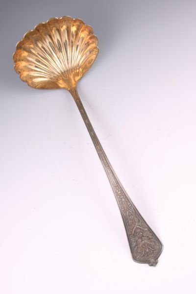 Gorham Sterling Silver Soup Ladle, Lady Washington