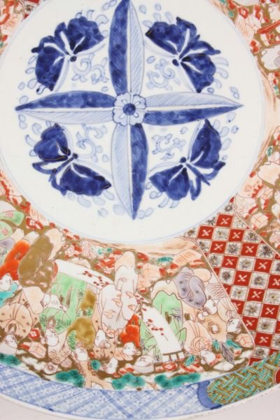 Pair of Chinese Porcelain Chargers, - 3