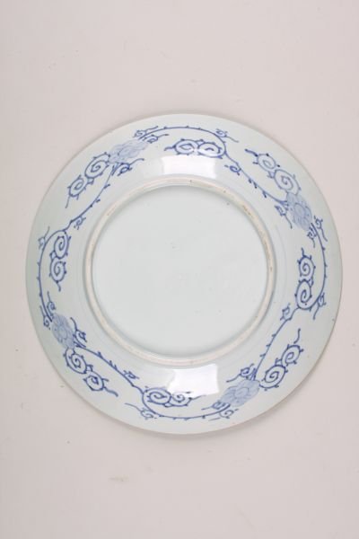 Pair of Chinese Porcelain Chargers, - 4