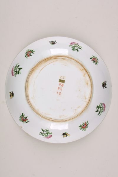 Pair of Chinese Porcelain Chargers, - 7