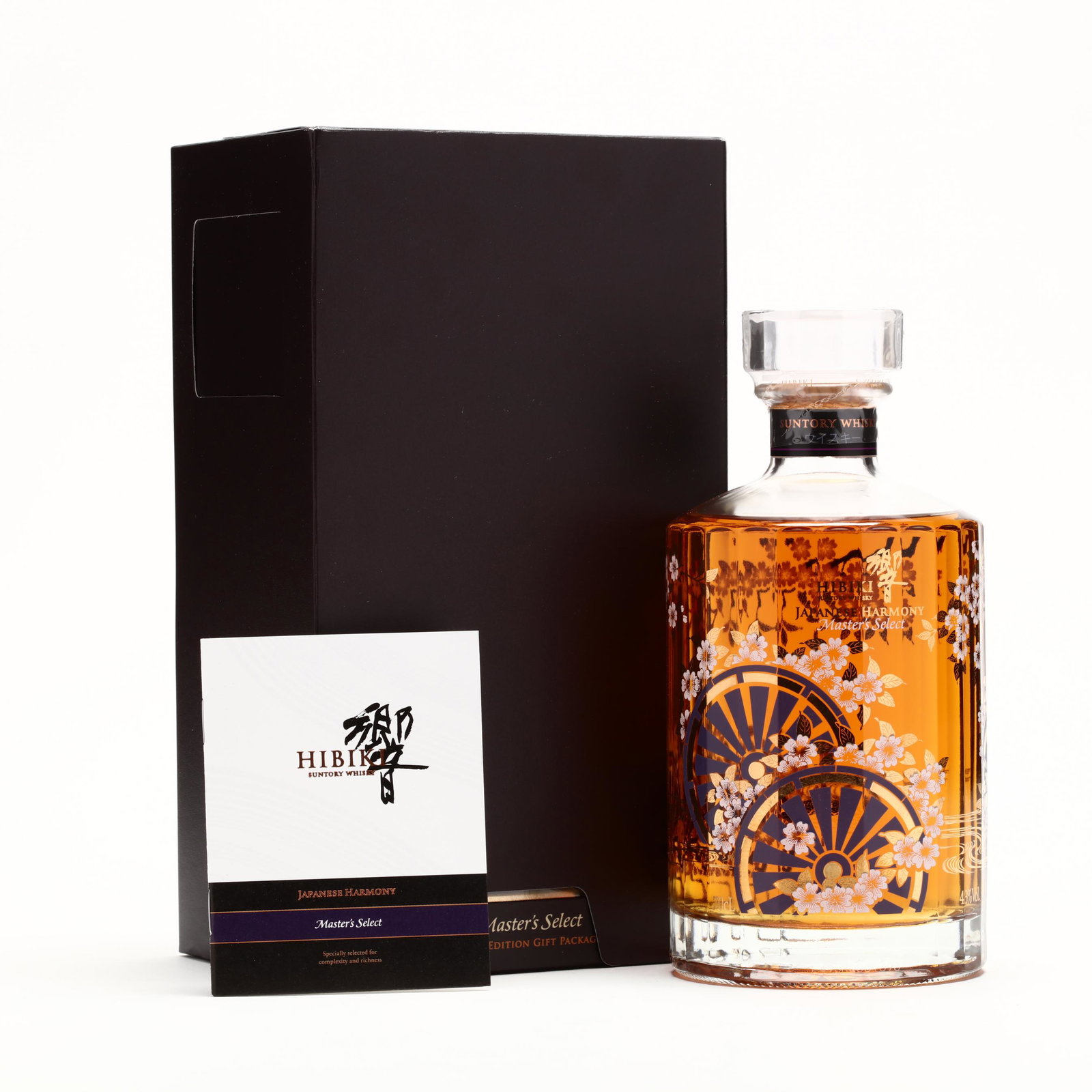 Suntory Hibiki Japanese Harmony Master Select Limited: Suntory Hibiki Japanese Harmony Master Select Limited Edition Sakura Flower The buyer acknowledges that he/she is acting within compliance with their state and local laws in regards to the purchase, t