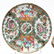 A Thirty-Eight Piece Group of Chinese Rose Mandarin - 2
