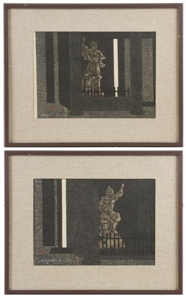 Kiyoshi Saito (Japan, 1907 - 1997), Two Woodblocks: Kiyoshi Saito (Japan, 1907 - 1997), Two Woodblocks both colored prints, signed Kiyoshi Saito in white ink lower left directly under artist's seal, each depicts interior scene at the Zen Buddhist templ