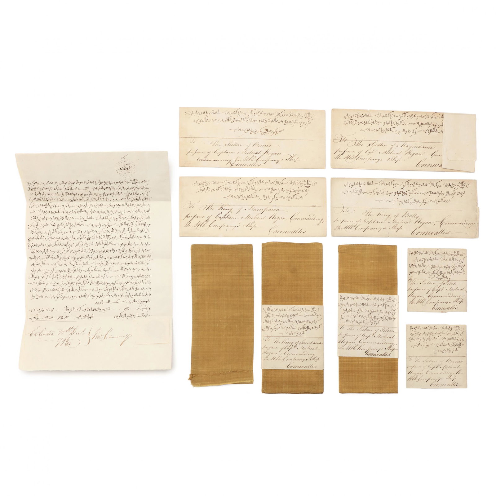 Archive From a British East India Company Mission to (1 of 5)