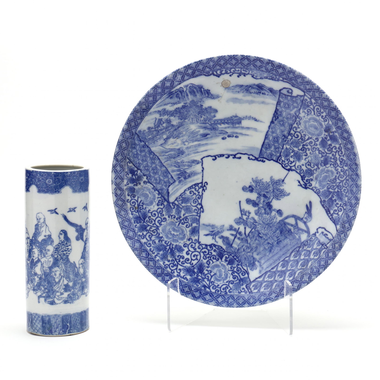 A Japanese Porcelain Arita Ware Charger and Vase (1 of 7)
