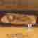 item-112722857=3