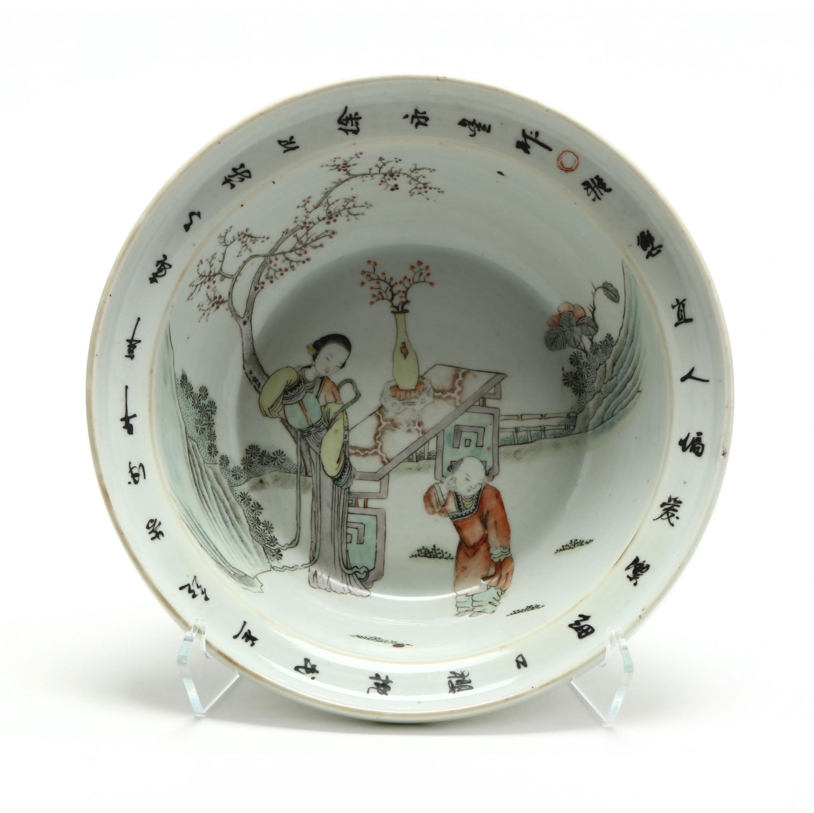 A Chinese Porcelain Bowl (1 of 5)
