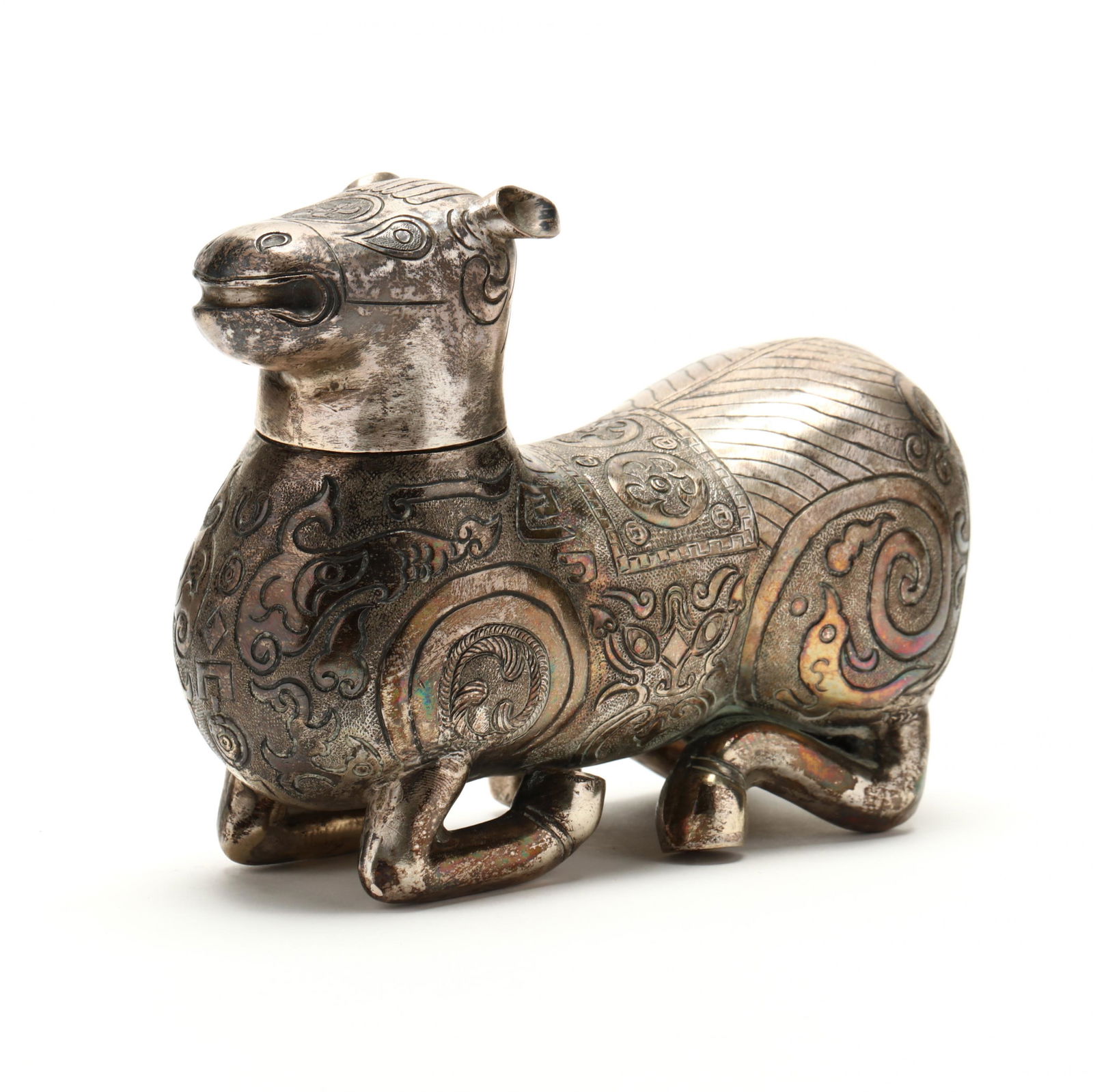 A Chinese Silver Zoomorphic Box (1 of 4)