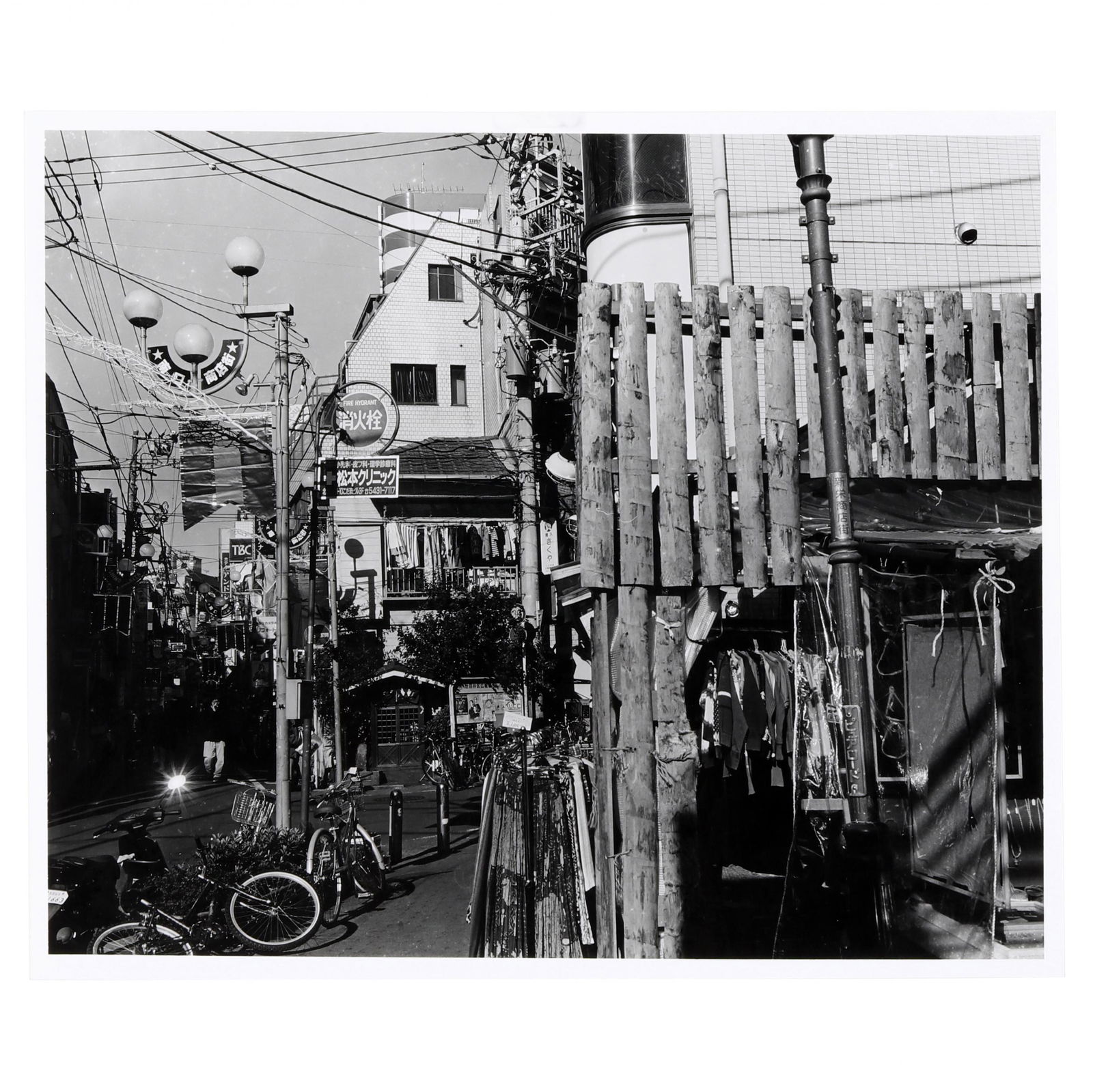 Osamu Kanemura (Japanese, b. 1964),  Don't Look Japan (1 of 10)