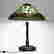 item-117195225=2