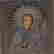 item-119237284=2